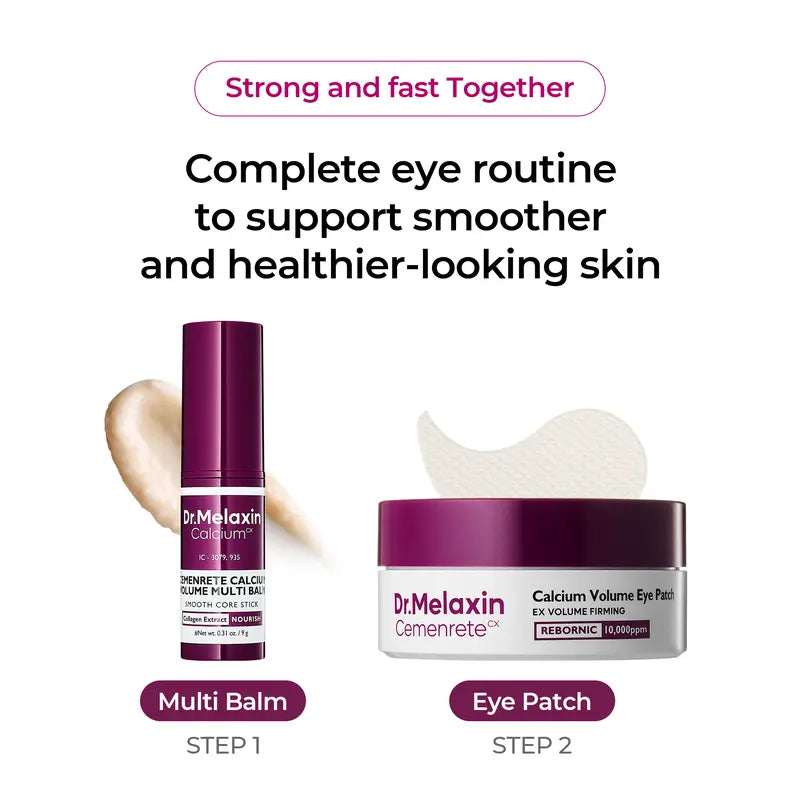 Calcium Volume Multi Balm + Eye Patch 60ea